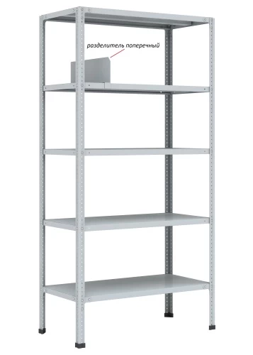 Стеллаж металлический Титан МС-750 2200x1000x300/8